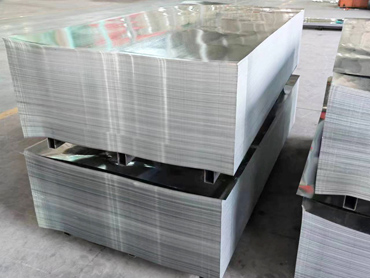 Galvanized cutting plate